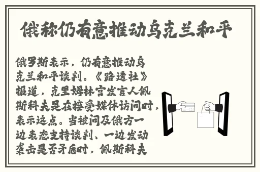小猪视频影院网