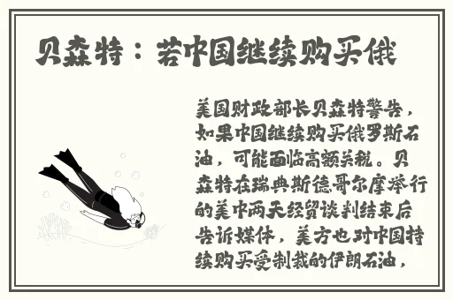 水蜜桃唇蜜嘟嘟唇