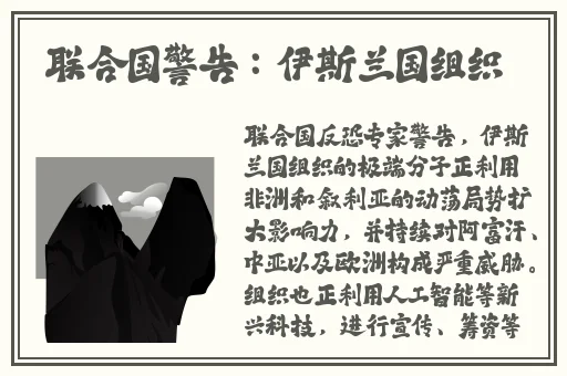 黑料不打烊黄免费看网站