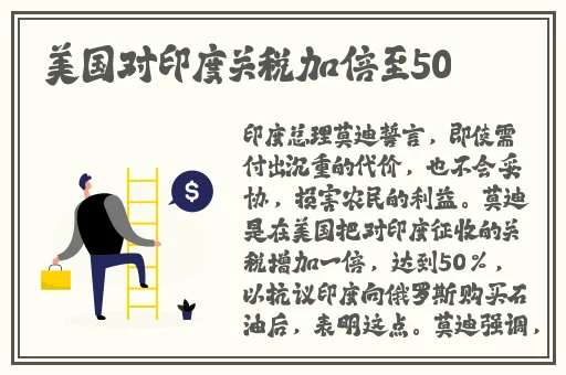 铜呵呵呵铿錒铿锵钢錒