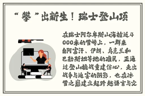 99热**-99热成人新资源