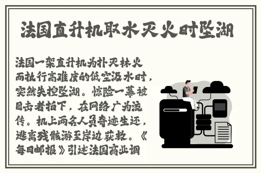 亚洲国产精品一区二区成人片