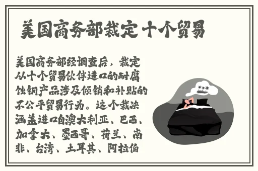 海角社区披风封神妈妈稿件