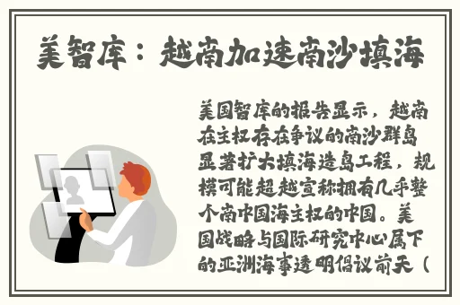 ZOOMSERVO兽狗产品优势