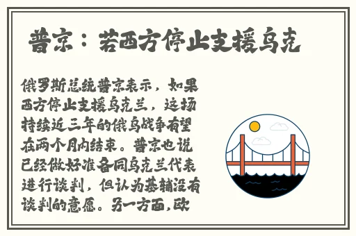 美国人打扑克痛叫疼